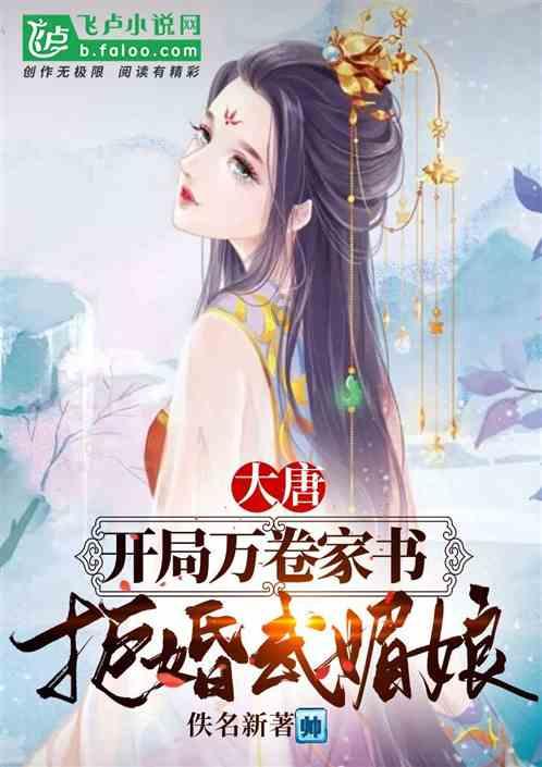 萌犬找不同